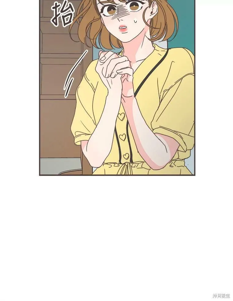 第111话 第34页