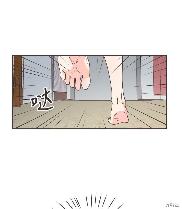 第111话 第35页