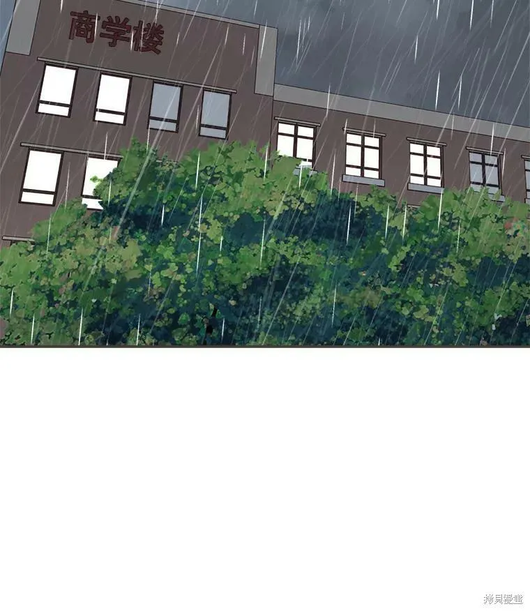 第111话 第38页