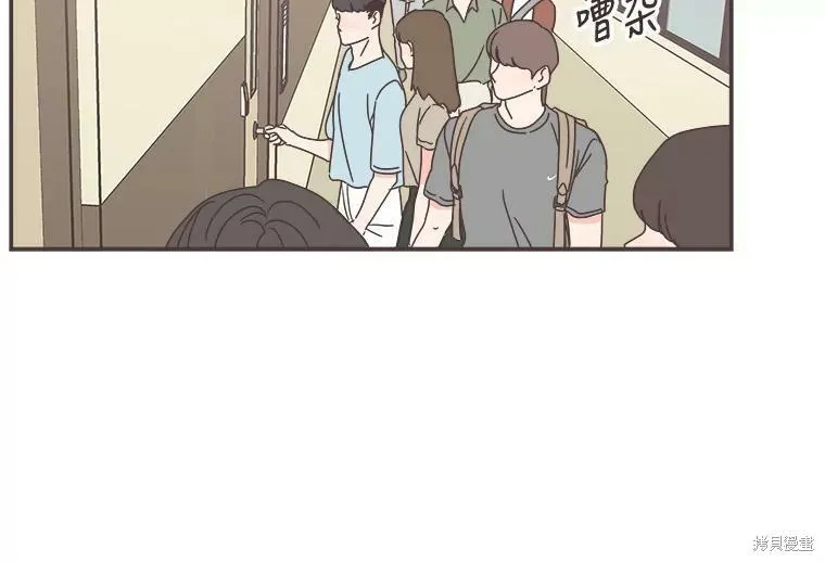 第111话 第40页