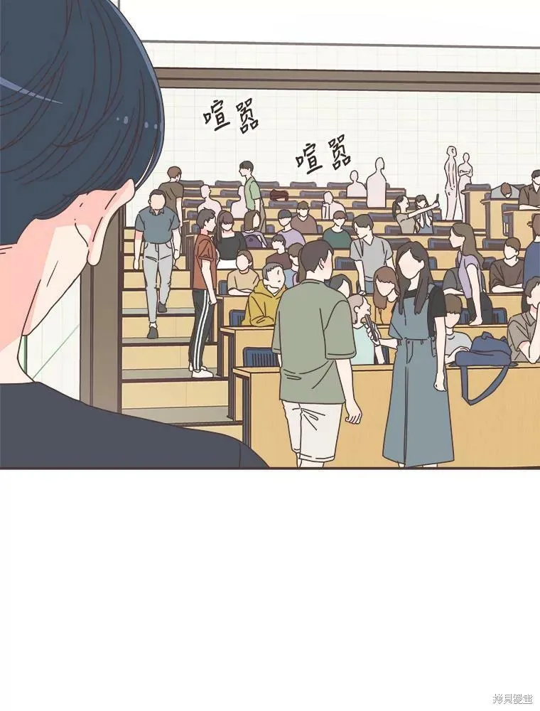 第111话 第42页