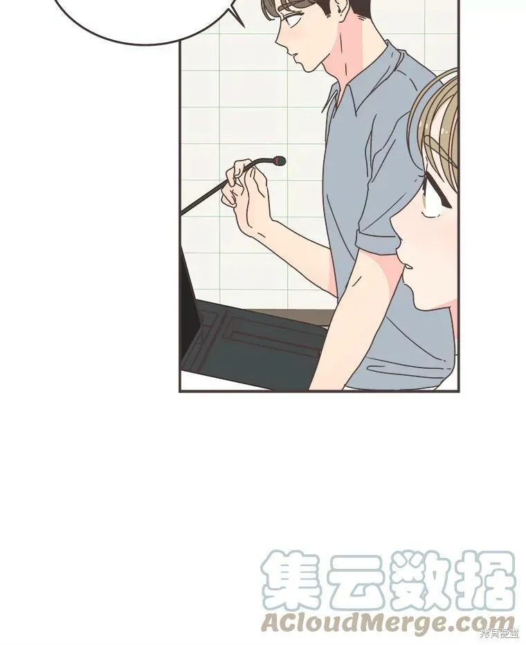 第111话 第75页
