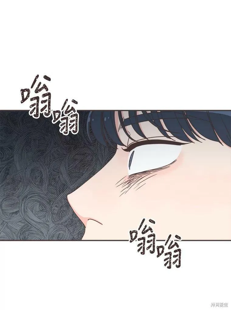第111话 第86页