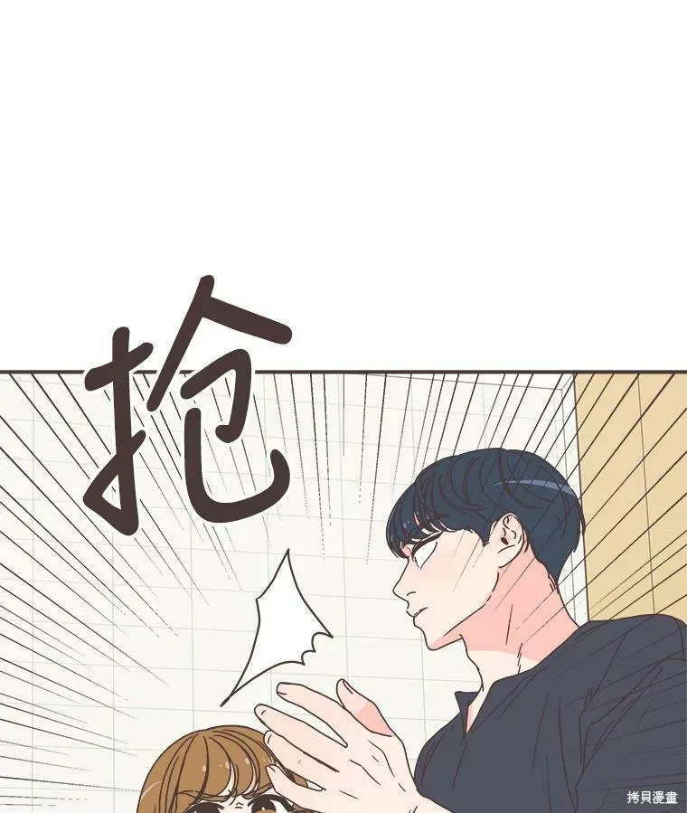第111话 第101页