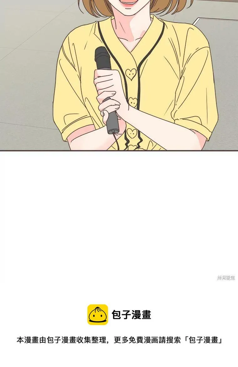 第111话 第105页