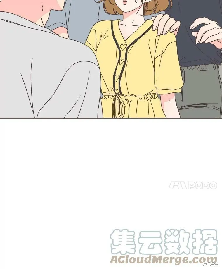 第112话 第17页