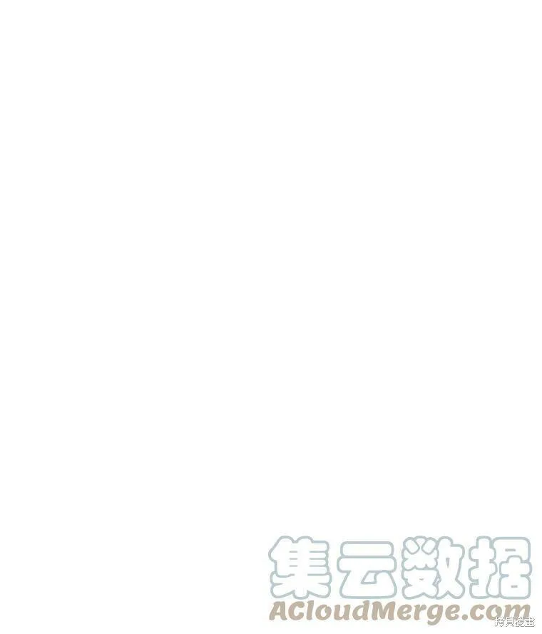 第112话 第39页