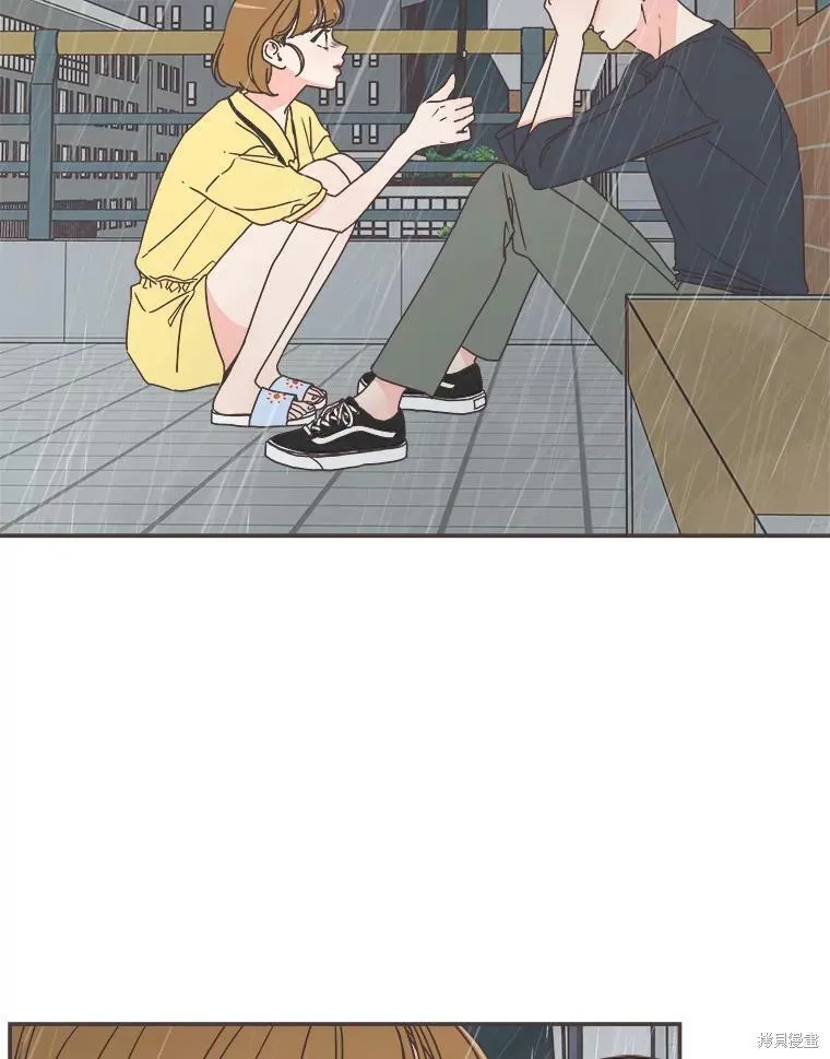 第112话 第70页