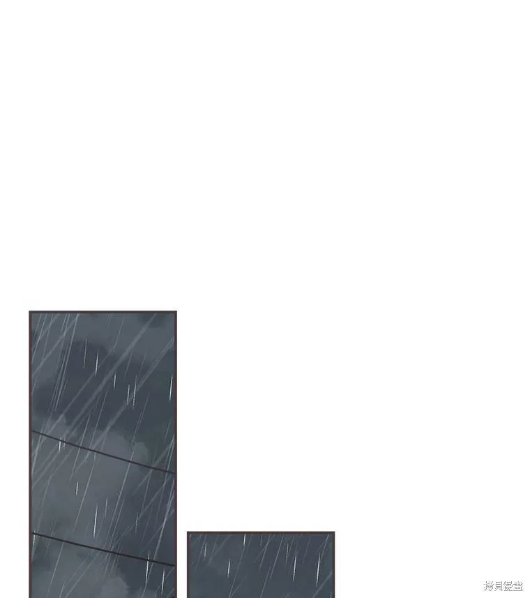 第112话 第92页