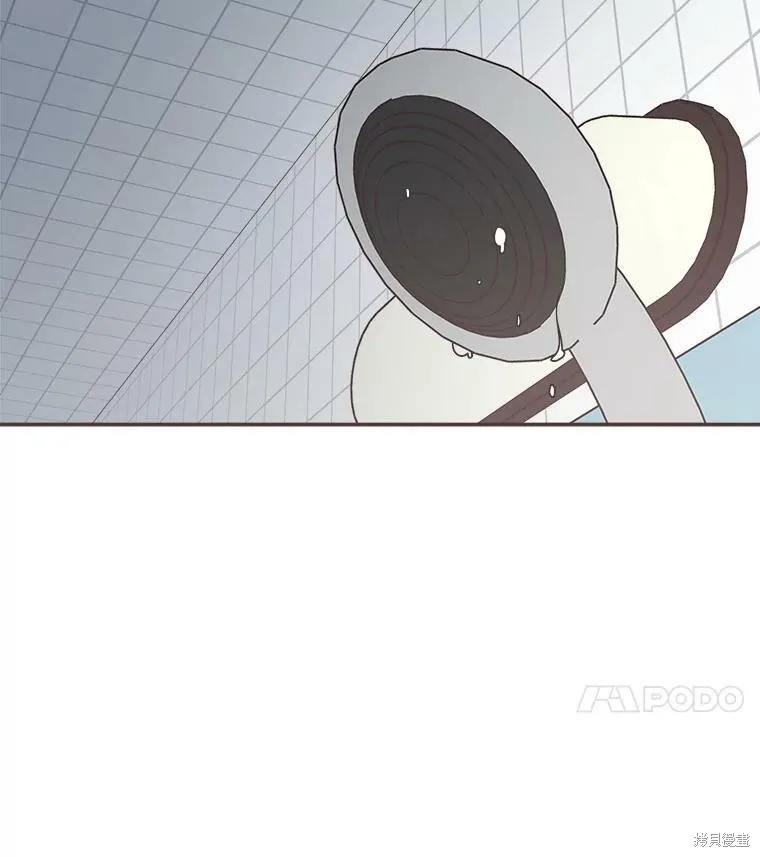 第112话 第94页