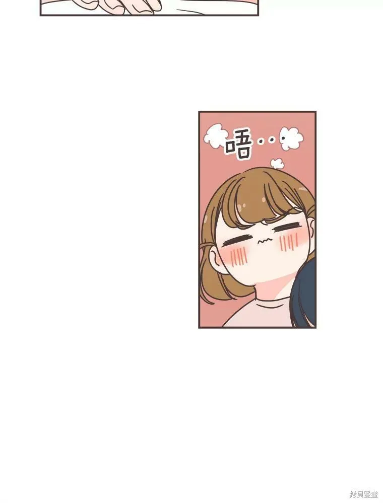 第112话 第102页