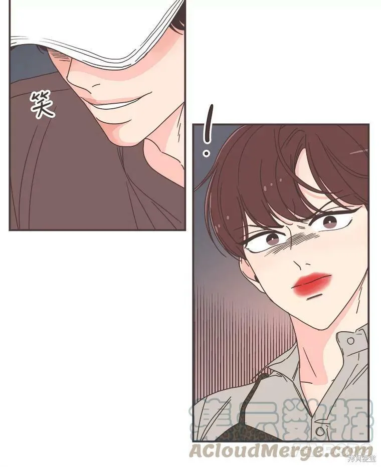 第113话 第7页