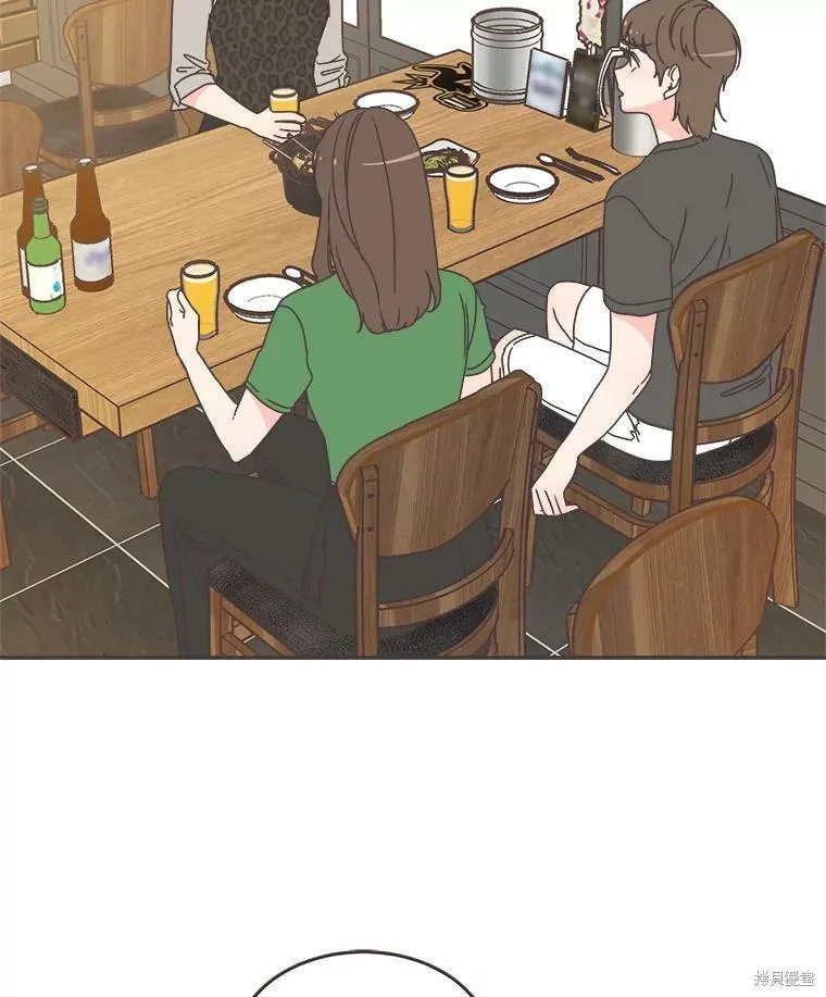 第113话 第22页