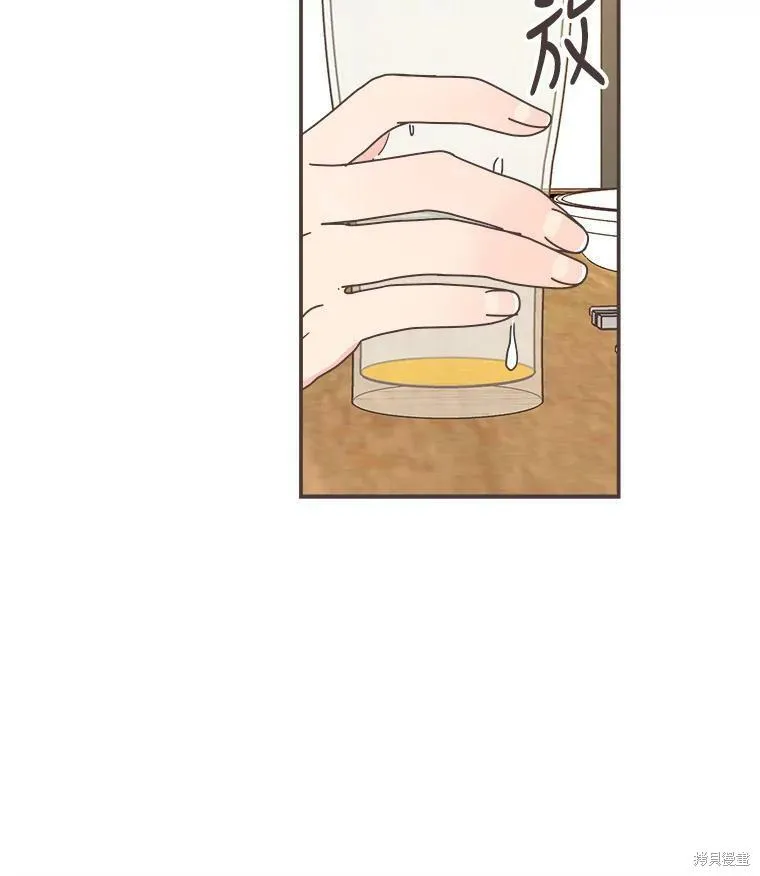 第113话 第36页