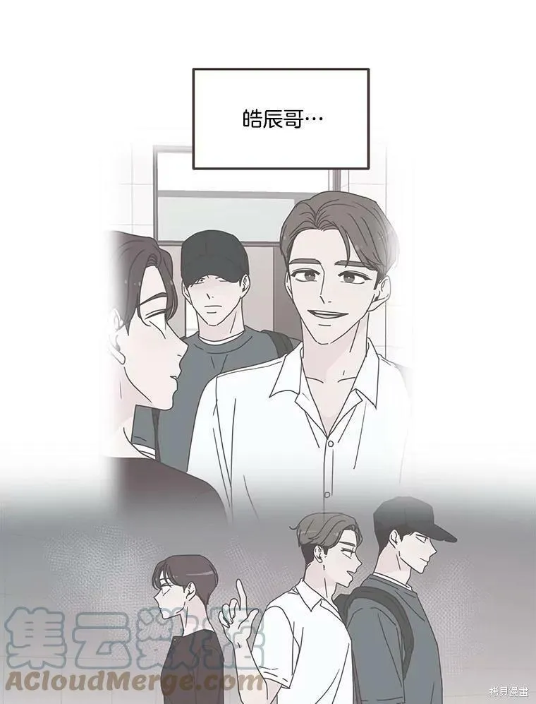 第113话 第59页