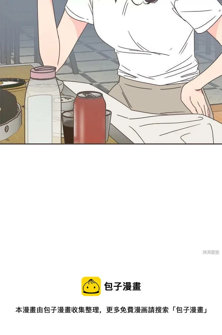 第113话 第81页