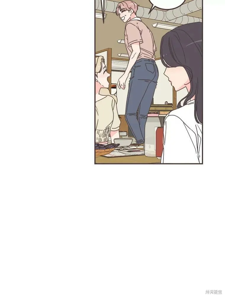 第114话 第3页