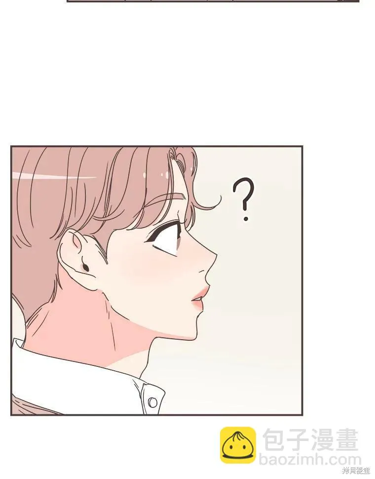 第114话 第8页