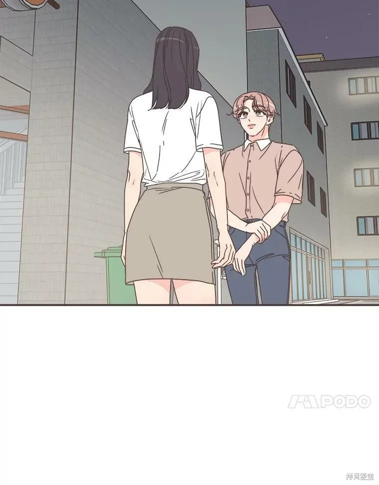 第114话 第10页