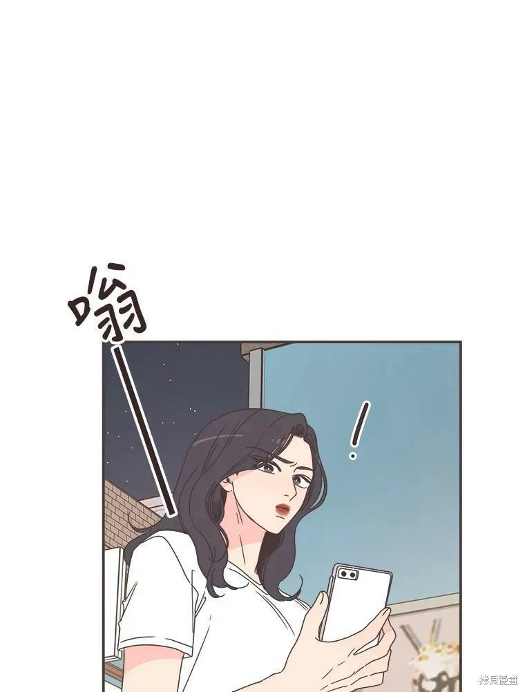 第114话 第22页