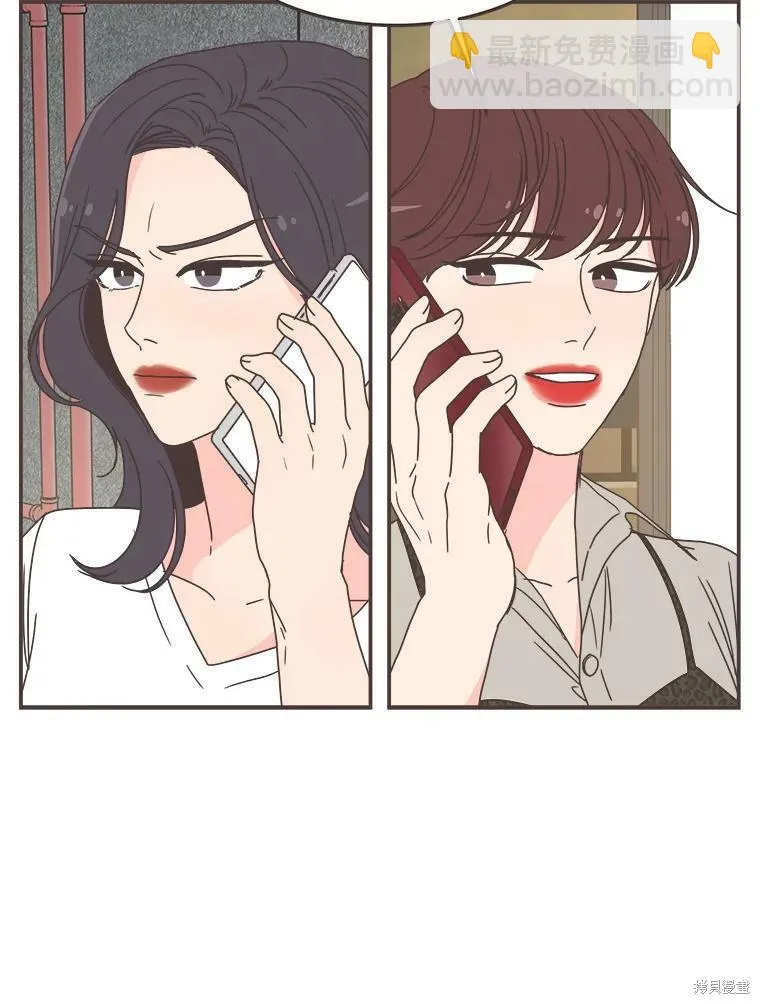 第114话 第26页