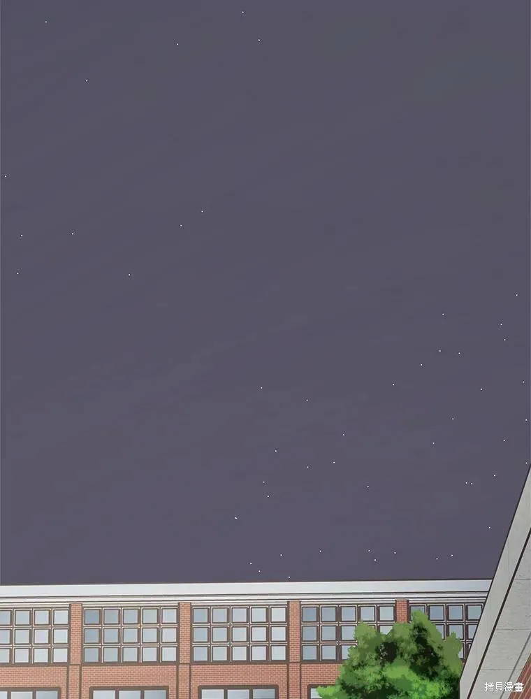第114话 第29页