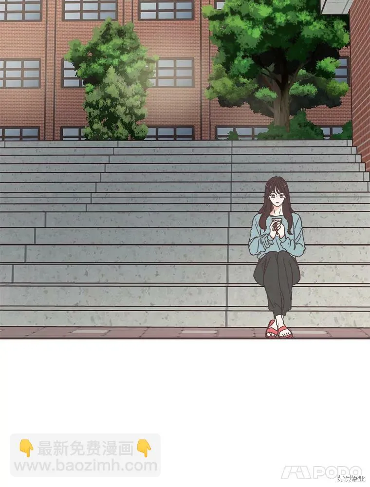 第114话 第30页