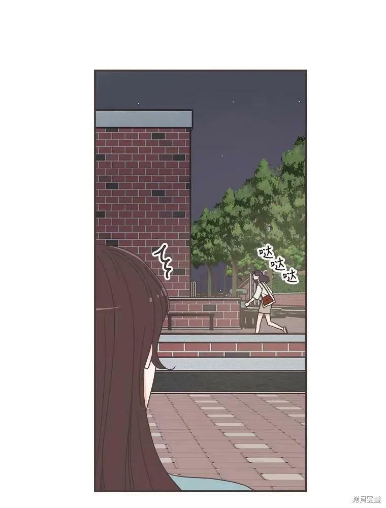 第114话 第32页