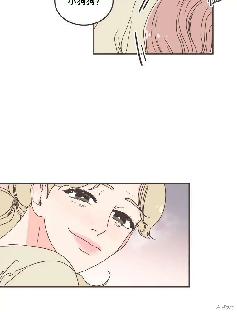 第114话 第89页