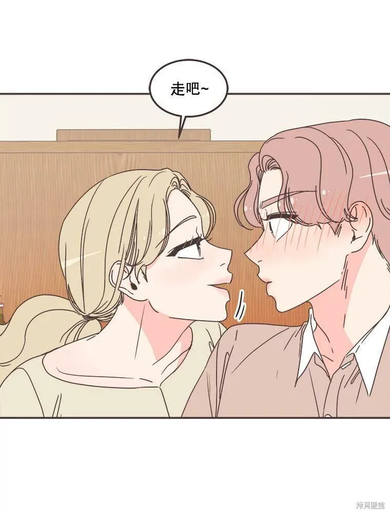 第114话 第92页