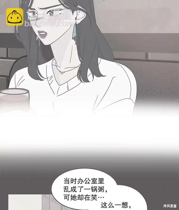 第114话 第102页
