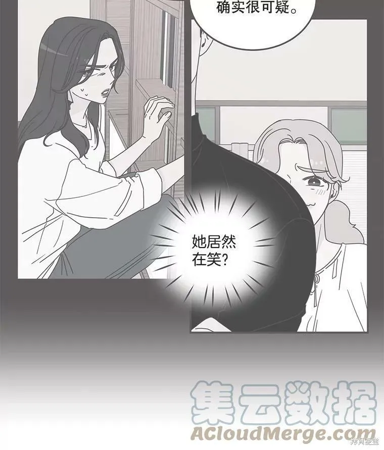 第114话 第103页
