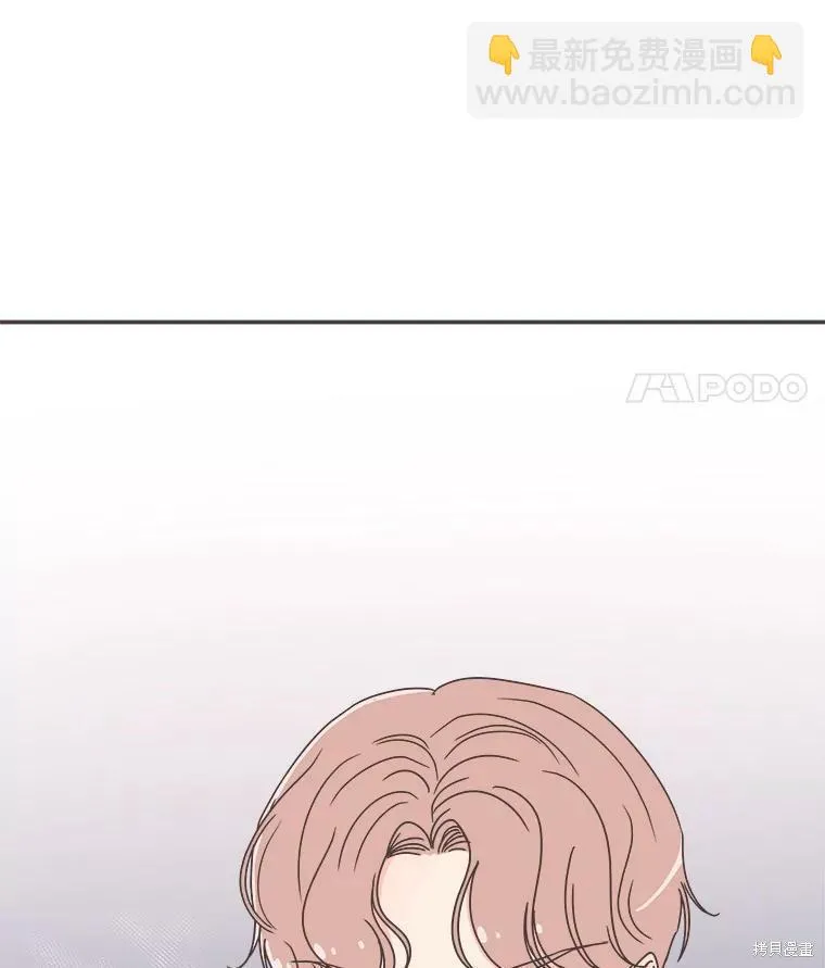 第114话 第104页