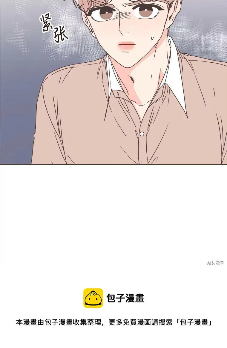 第114话 第105页