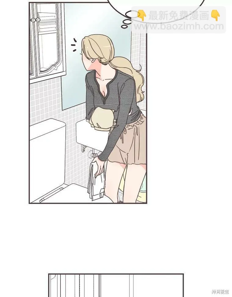 第115话 第3页