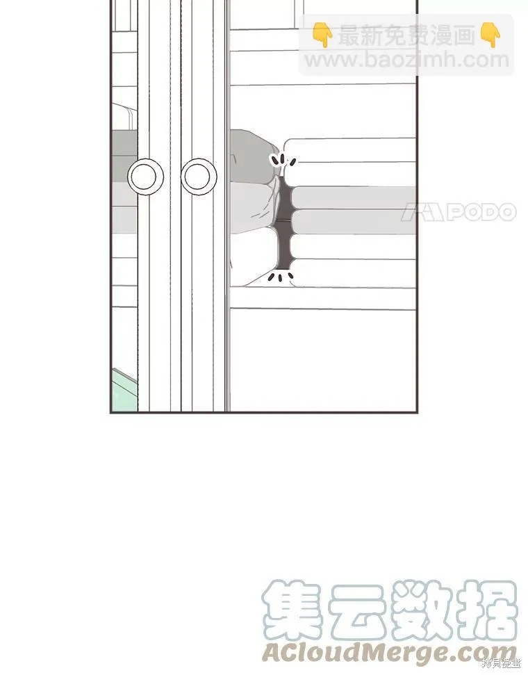第115话 第4页