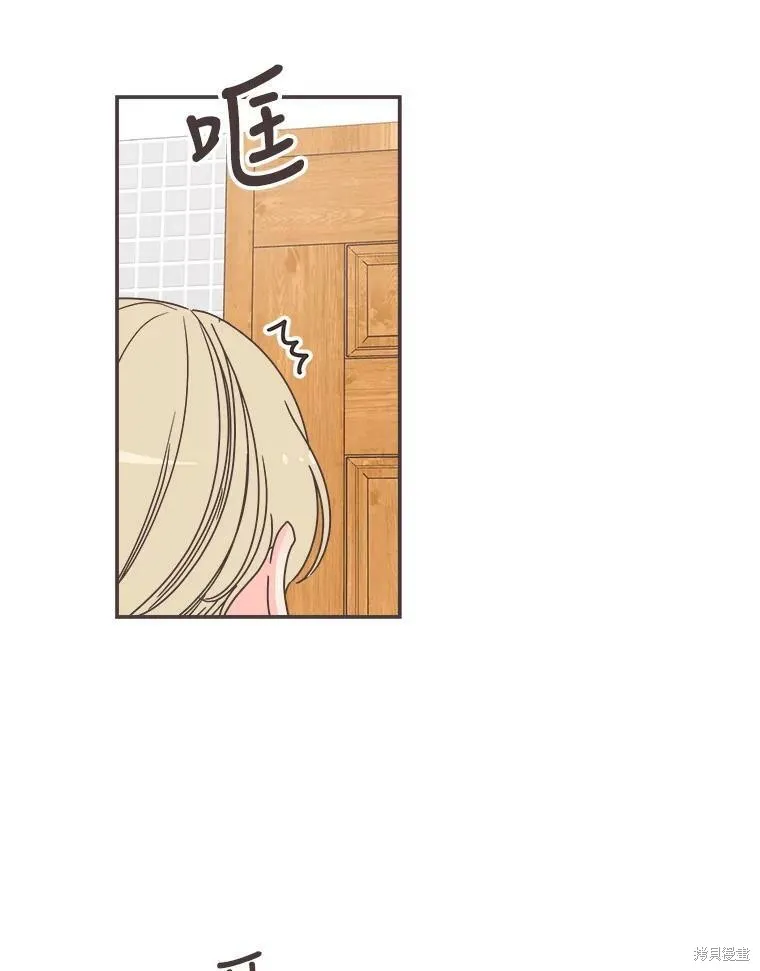 第115话 第6页