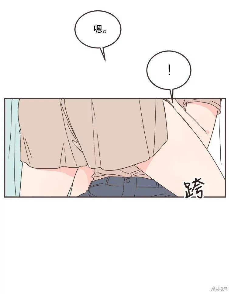第115话 第27页