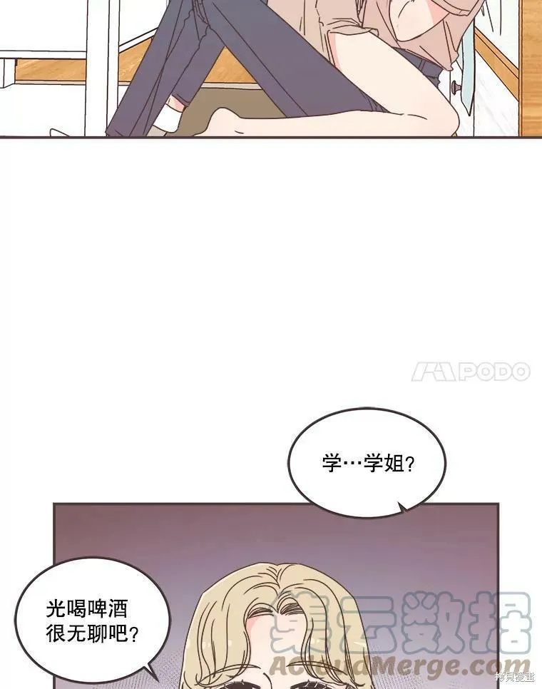第115话 第29页