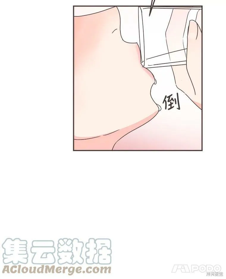 第115话 第32页