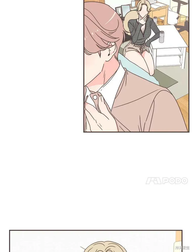 第115话 第39页
