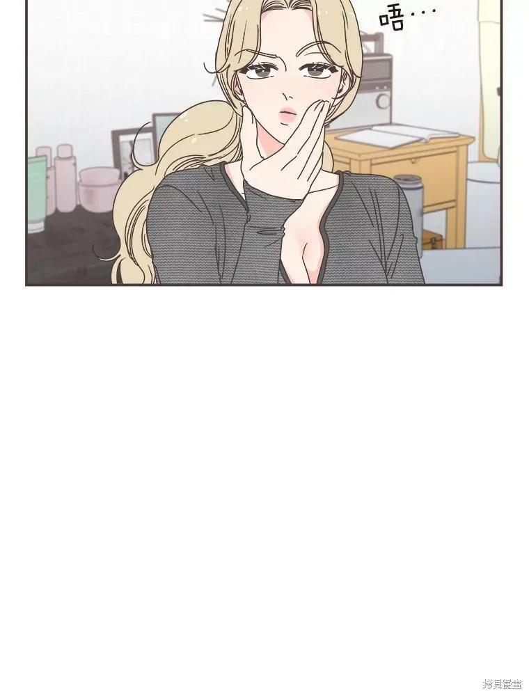 第115话 第40页