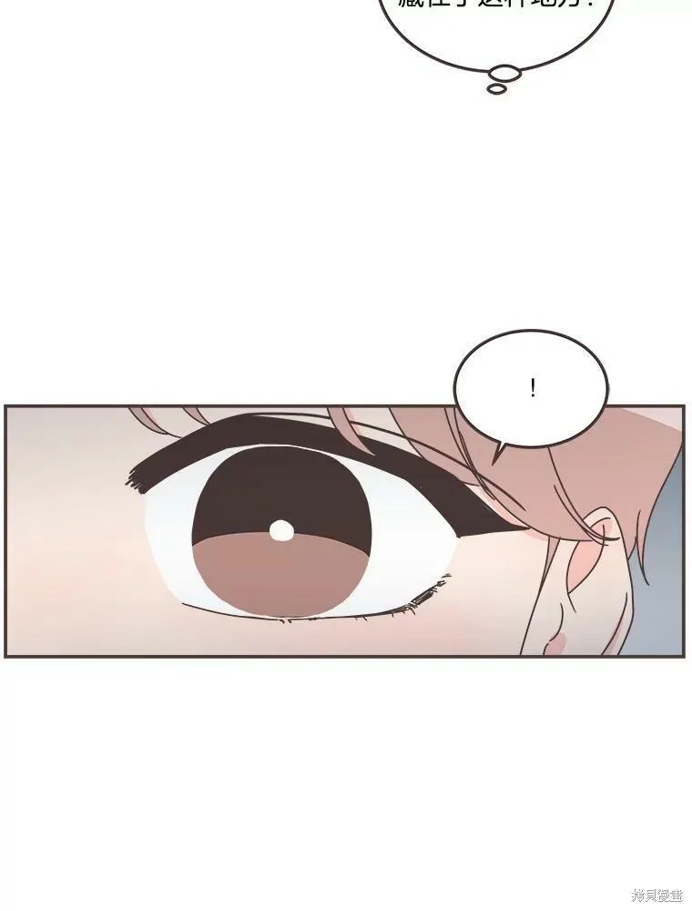 第115话 第52页