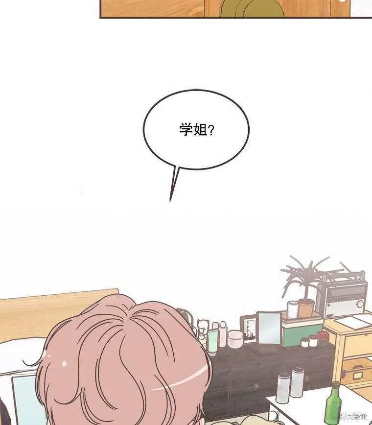 第115话 第57页