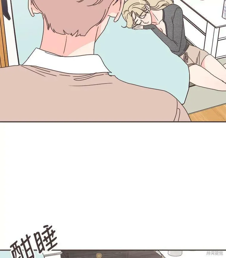 第115话 第58页