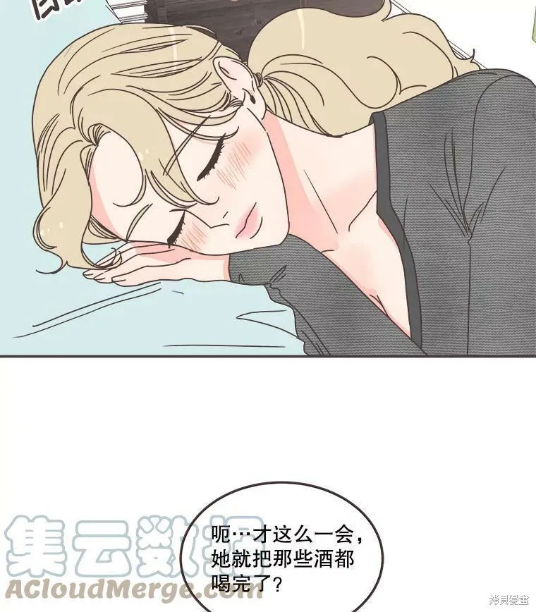 第115话 第59页