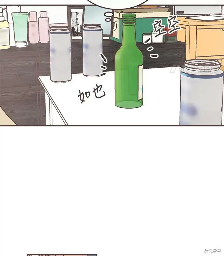 第115话 第60页