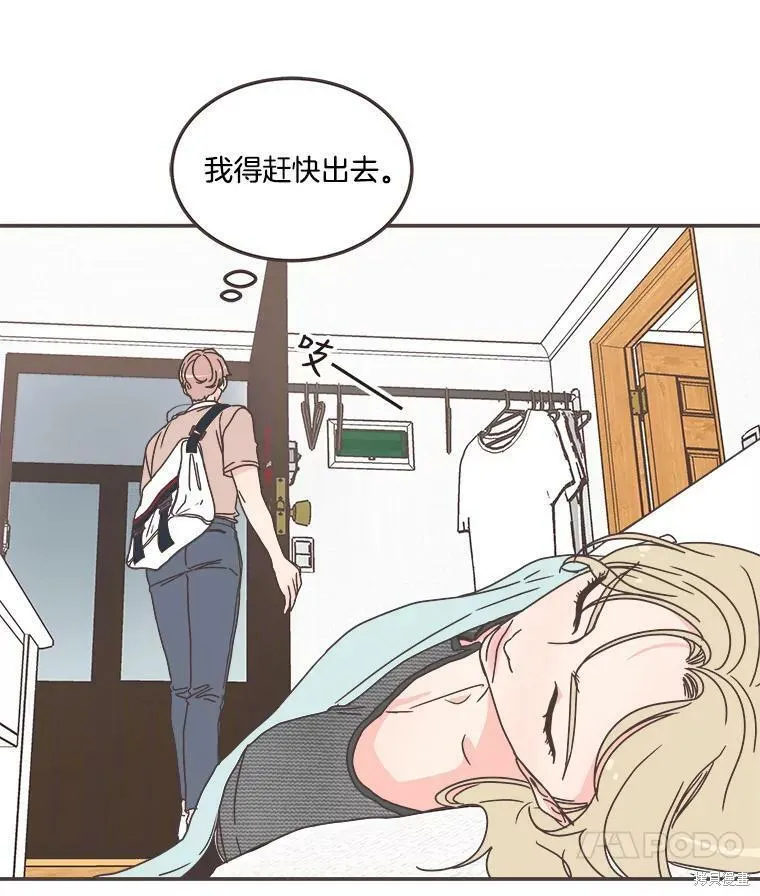 第115话 第63页