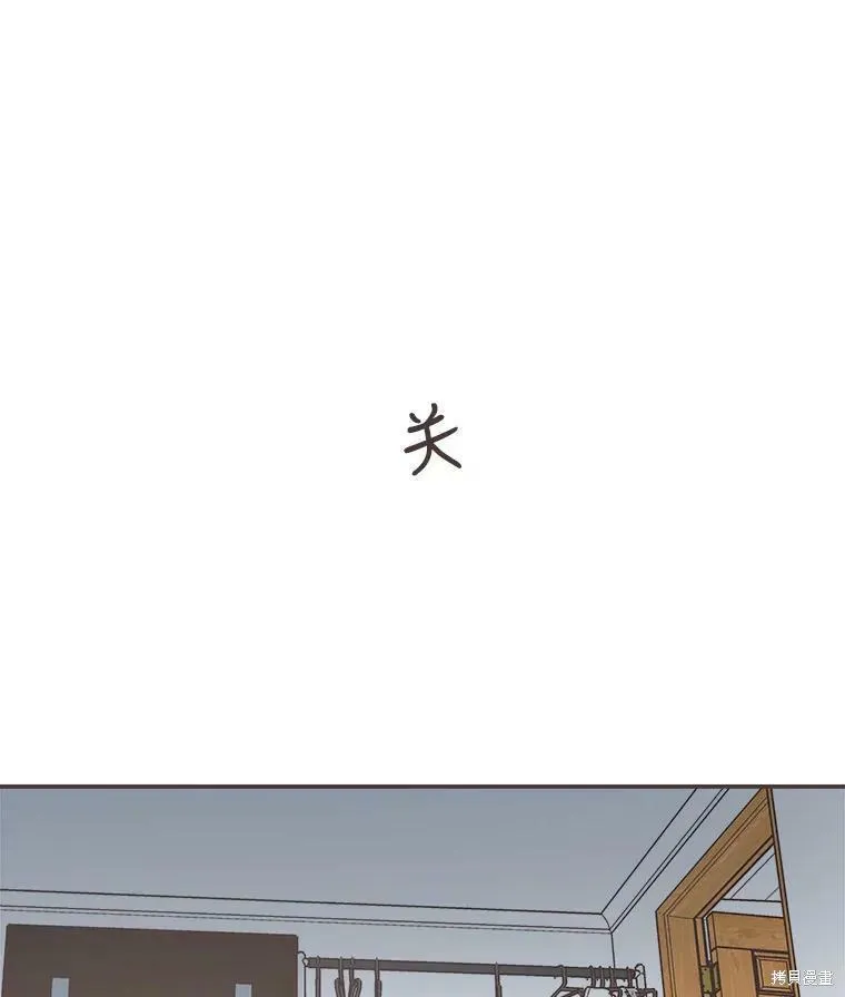第115话 第64页