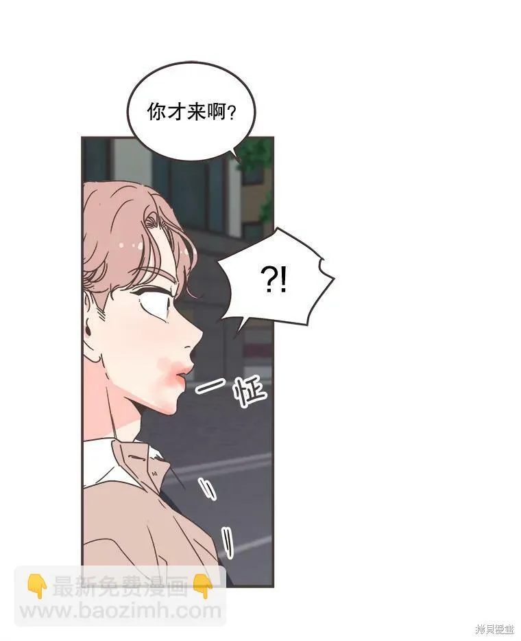 第116话 第19页